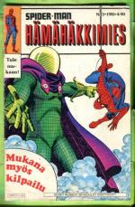 Hämähäkkimies 3/81 (Spider-Man)