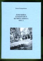 Sukukirja Ääneseudun Kumpulaisista 1