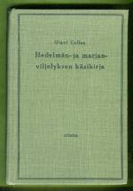 Hedelmän- ja marjanviljelyksen käsikirja
