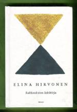 Rakkauksien lokikirja