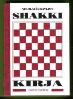 Shakkikirja