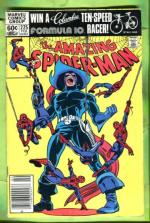 Amazing Spider-man vol.1 #225 Feb 82
