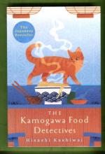 The Kamogawa Food Detectives