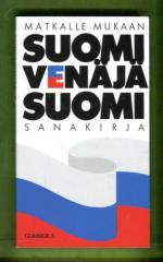 Matkalle mukaan suomi-venäjä-suomi -sanakirja