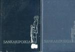 Sankaripoikia 1-2 - Vapaussodassamme kaatuneiden alaikäisten muistoksi