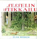 Sesselin seikkailu: Saturuno - Ja lapsi saa täydentää sen riimit