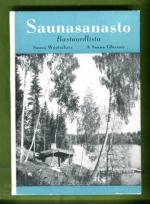 Suomalais-ruotsalais-saksalais-englantilainen saunasanasto