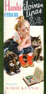 Hanhiemon iloinen lipas