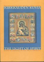 Kirkkauden kuvia - Keisarillisen Venäjän ikoneja Jaroslavlista