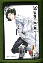 Kuroshitsuji - Piru hovimestariksi 25