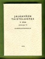 Jalkaväen taisteluopas - V osa (Jvtst-opas V): Kiväärikomppania