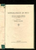 Kansallisuus ja kieli, Omistusoikeus & Syntiinlankeemusoppi