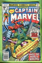 Captain Marvel Vol. 1 #52 Sep 77
