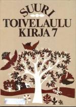 Suuri toivelaulukirja 7