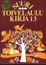 Suuri toivelaulukirja 13