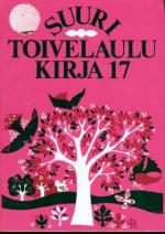 Suuri toivelaulukirja 17