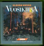 Elävän kuvan vuosikirja 1990