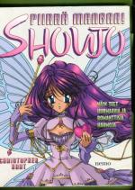 Piirrä mangaa! Shoujo