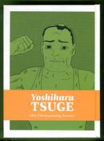 Complete Mature Works of Yoshiharu Tsuge Vol. 4: Oba Electroplating Factory