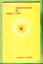 Meditation in Daily Life