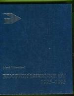 Kuopion Liikenne Oy 1925-1995 - Halosen perheyrityksestä osaksi Koiviston Auto -yhtymää
