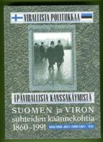 Virallista politiikkaa - epävirallista kanssakäymistä