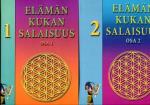 Elämän kukan salaisuus 1-2