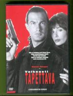 Vaikeasti tapettava (DVD)