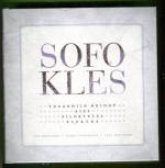 Traakhiin neidot, Aias, Filoktetes & Elektra