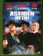 Aseiden hetki (DVD)