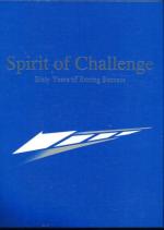 Spirit of Challenge - Sixty Years of Racing Success