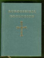 Rukouskirja Orologion