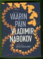 Väärin päin