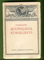 Roomalaisia runoilijoita