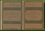 Odyssea I-II (Partes Prior & Posterior), Carmines I-XII & XIII-XXIV