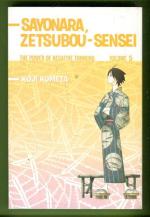 Sayonara, Zetsubou-Sensei - The Power of Negative Thinking Vol. 5