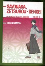Sayonara, Zetsubou-Sensei - The Power of Negative Thinking Vol. 6