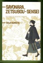 Sayonara, Zetsubou-Sensei - The Power of Negative Thinking Vol. 7