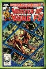 Master of Kung Fu Vol. 1 #116 Sep 82