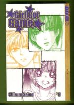 Girl Got Game Vol 6