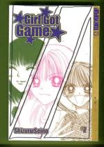 Girl Got Game Vol 7