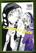 Kagerou Daze Vol 2