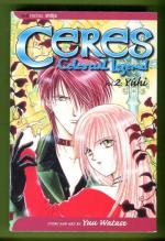 Ceres Celestial Legend Vol 2: Yuhi
