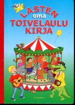 Lasten oma toivelaulukirja