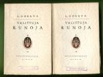 Valittuja runoja 1-2