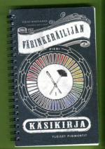 Värinkeräilijän pieni käsikirja