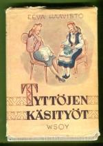 Tyttöjen käsityöt
