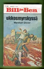 Bill ja Ben 145 - Ukkosmyrskyssä