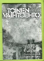 Toinen vaihtoehto #238 (2/12)