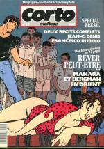 Corto Maltese #15 Janvier 88 (ranskankielinen)